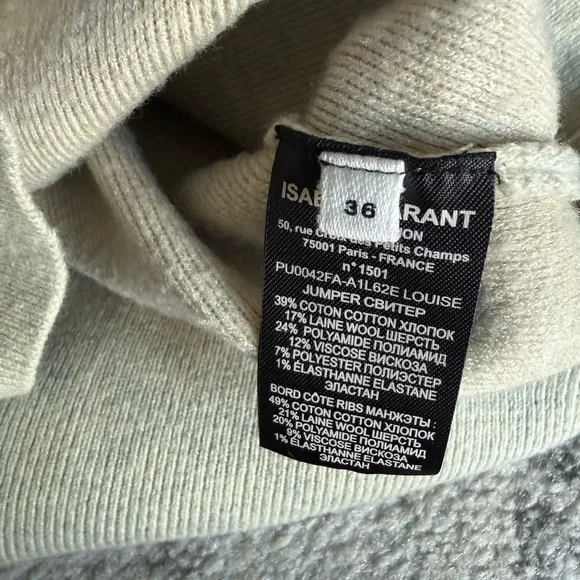 Isabel Marant Étoile Cream Zip-Up Sweater - Picture 6 of 8